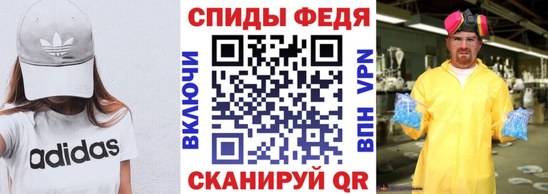 Amphetamine Premium  Светлый 