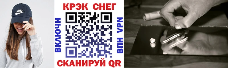 blacksprut ТОР  сколько стоит  Светлый  Кокаин 98% 