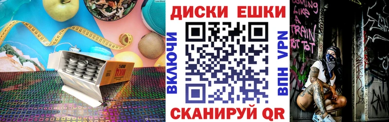 OMG маркетплейс  Светлый  ЭКСТАЗИ бентли  где купить наркоту 