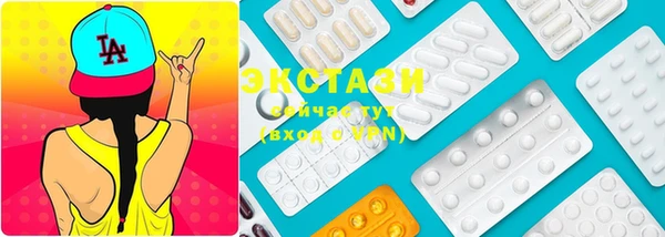 героин Богданович