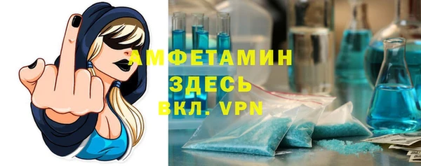 героин Богданович