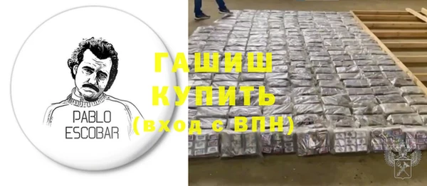 гидропоника Богородицк