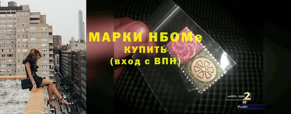 героин Богданович