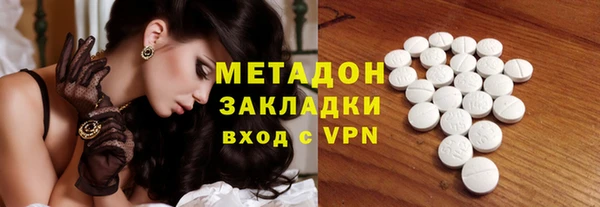 героин Богданович