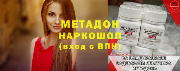 героин Богданович