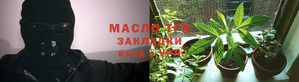 героин Богданович