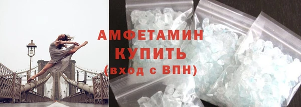 гидропоника Богородицк