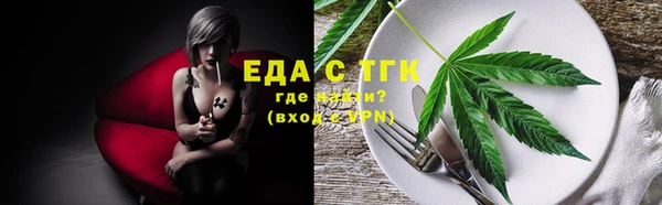 героин Богданович