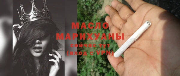 героин Богданович