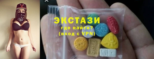 героин Богданович
