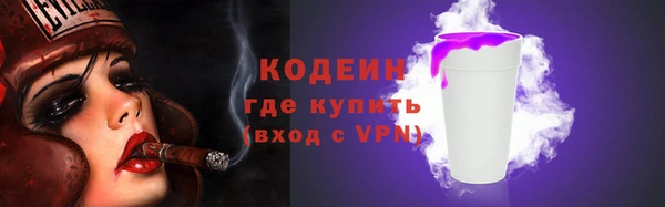 героин Богданович