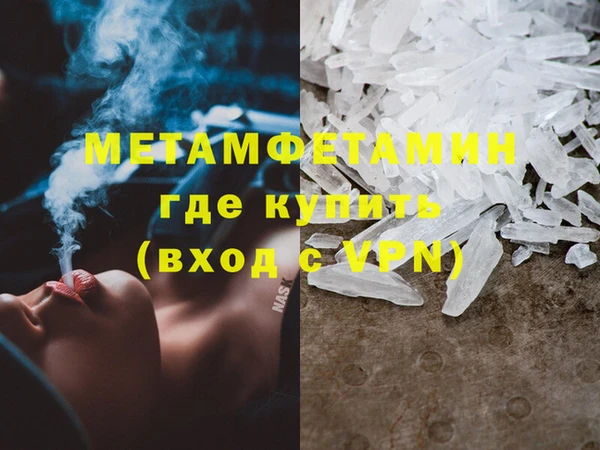 гидропоника Богородицк
