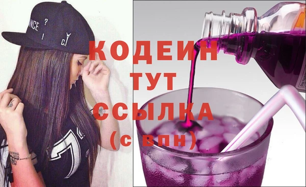 гидропоника Богородицк
