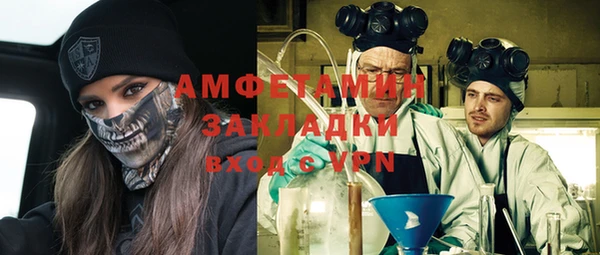 героин Богданович