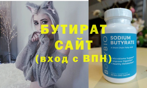 героин Богданович