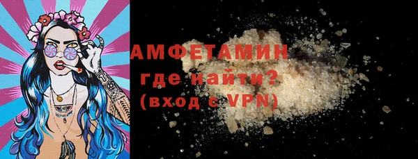 mdpv Ступино