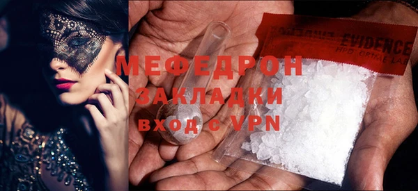 героин Богданович