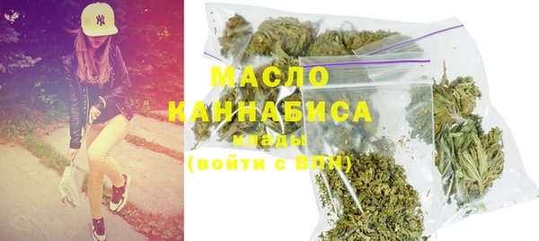 гидропоника Богородицк