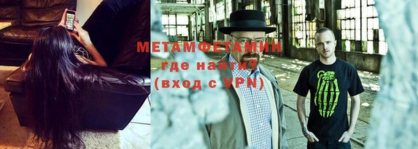 гидропоника Богородицк