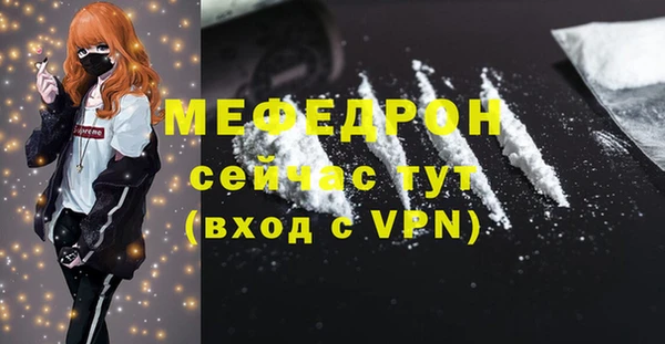 гидропоника Богородицк