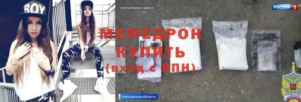 героин Богданович