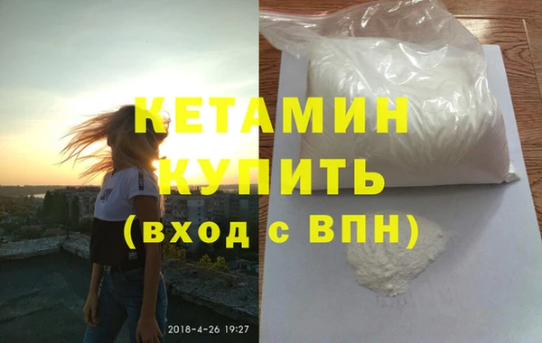 гидропоника Богородицк