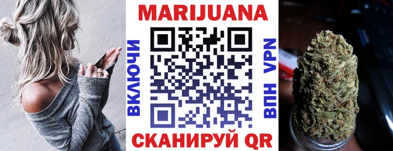Шишки марихуана THC 21%  Светлый 